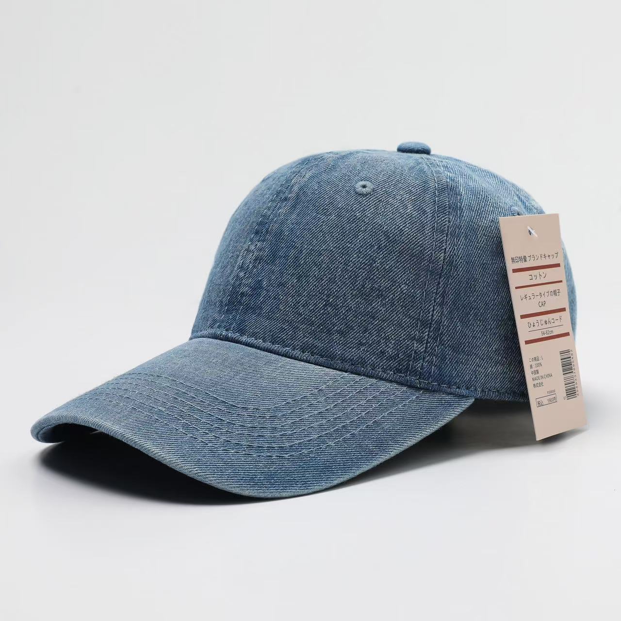 Denim Baseball Cap Men Wide-brimmed Sunhat - Urban Caps