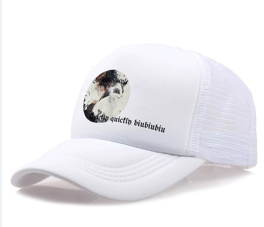 Men's Casual Baseball Cap - Urban Caps