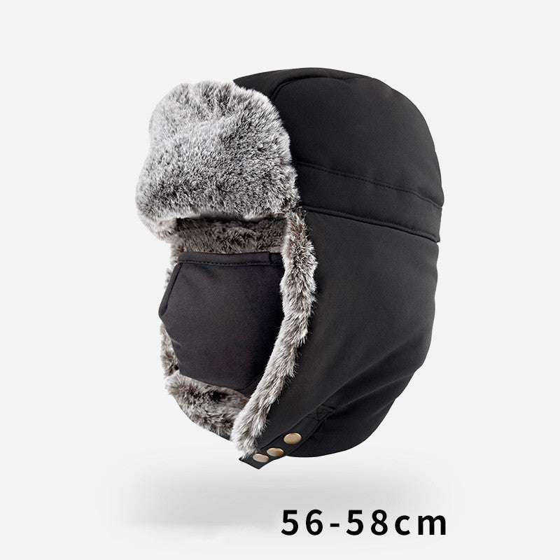 Winter Cold And Warm Plus Velvet Mask Face Protection Hat - Urban Caps