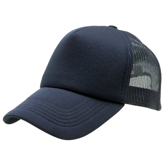 The Bigger Trucker – Oversized 5-Panel Cap with Mesh Back | NZ Stock - Urban Caps