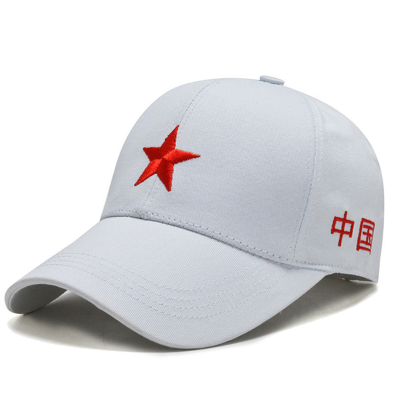 Five-Star Baseball Cap Sunscreen Embroidery All-Match