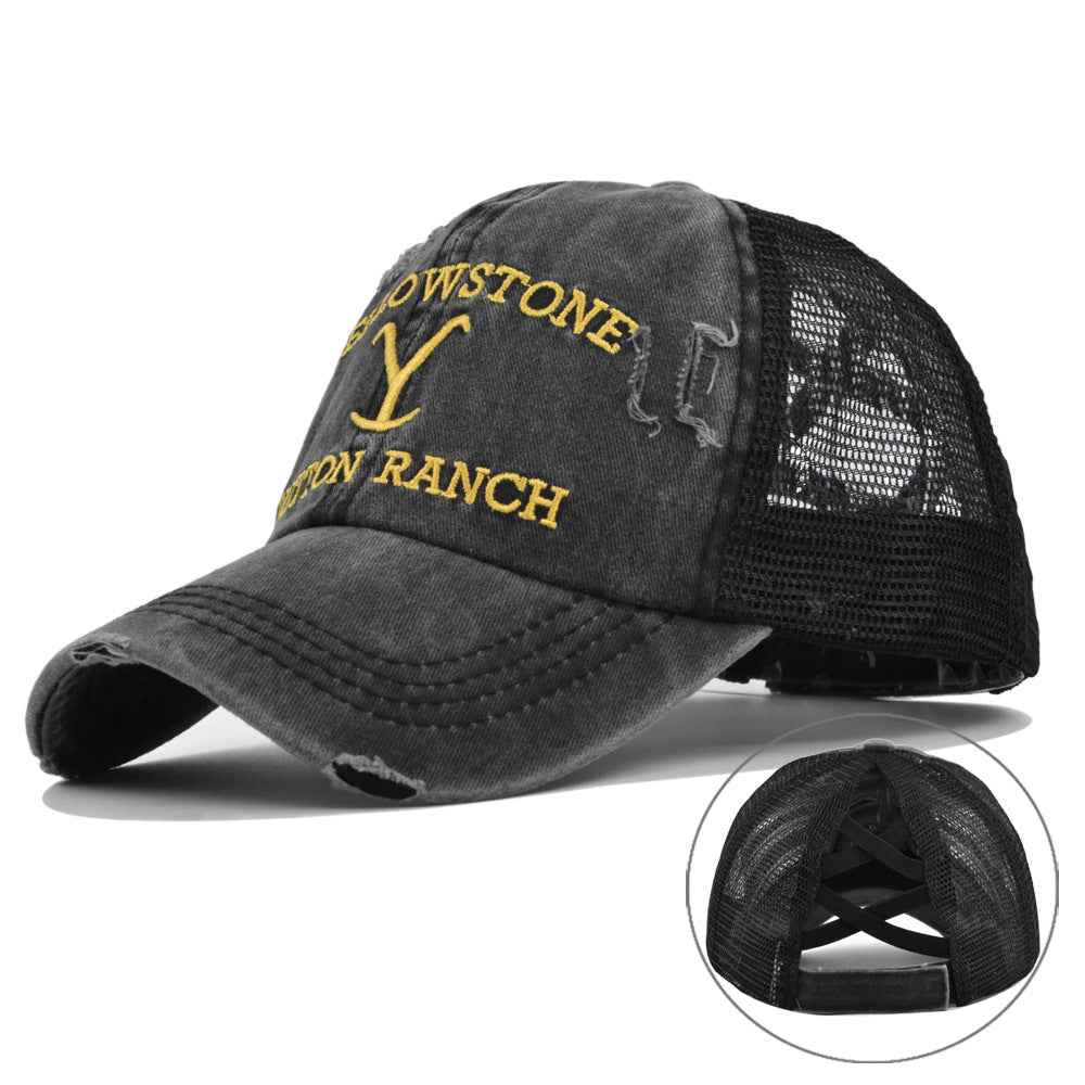 Embroidered Baseball Distressed Embroidered Ponytail - Urban Caps