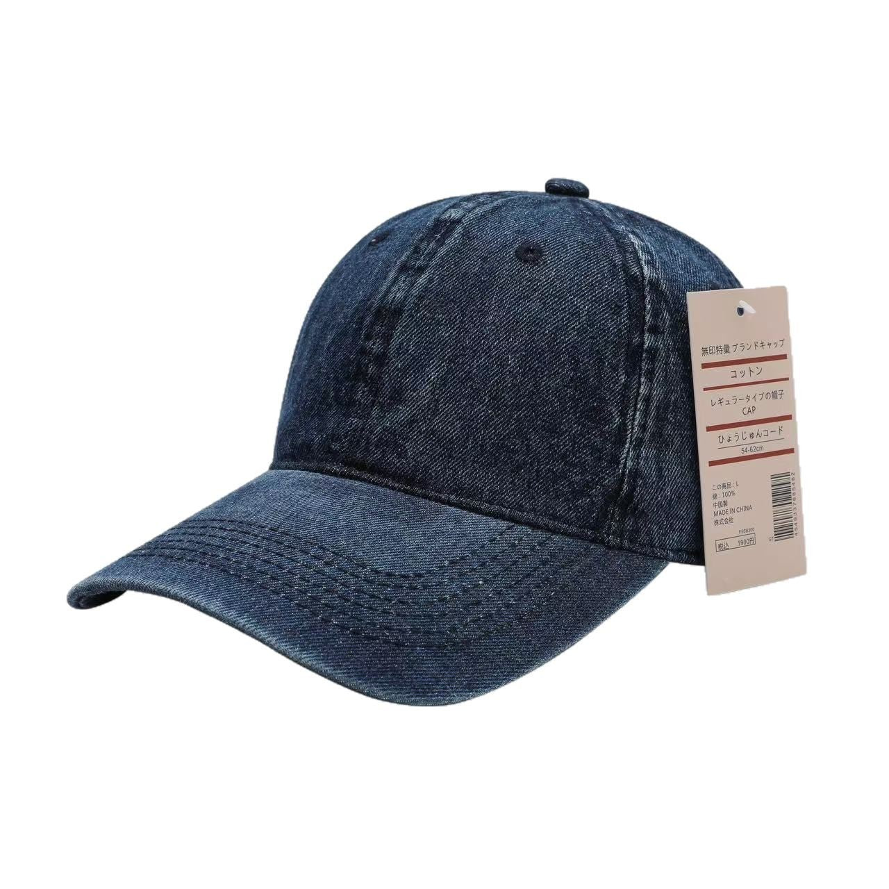 Denim Baseball Cap Men Wide-brimmed Sunhat - Urban Caps
