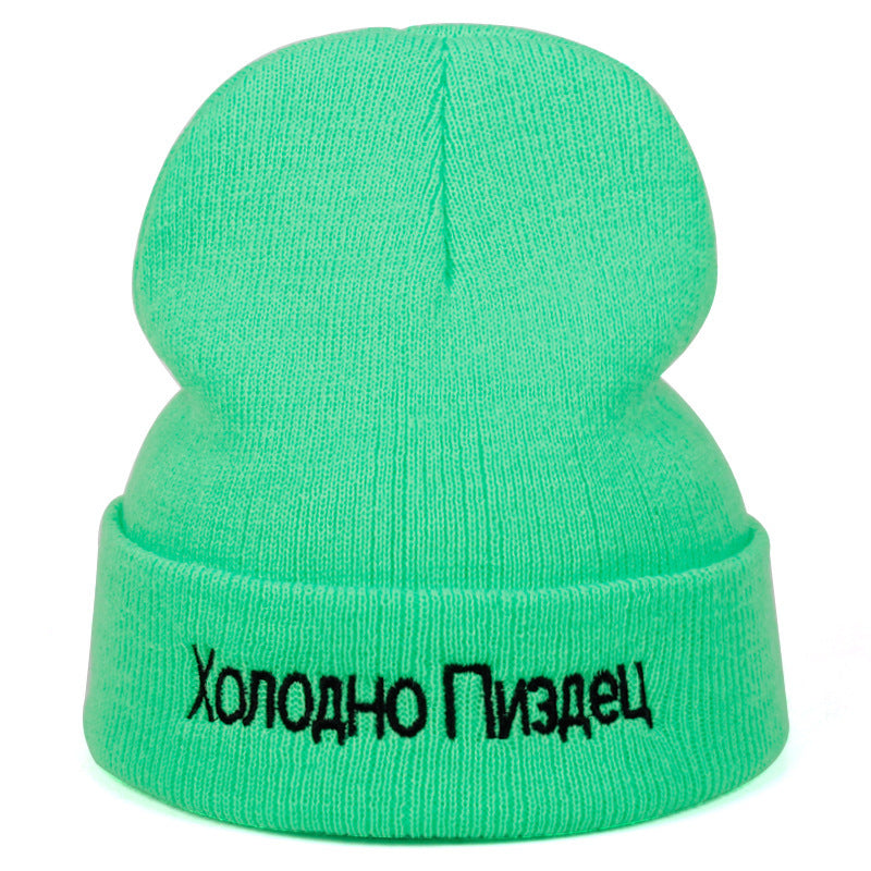 Men And Women Embroidered Knitted Hats - Urban Caps