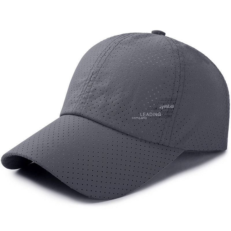 Sunscreen Baseball Hat Men's Summer Sports Outdoor Quick-drying - Urban Caps