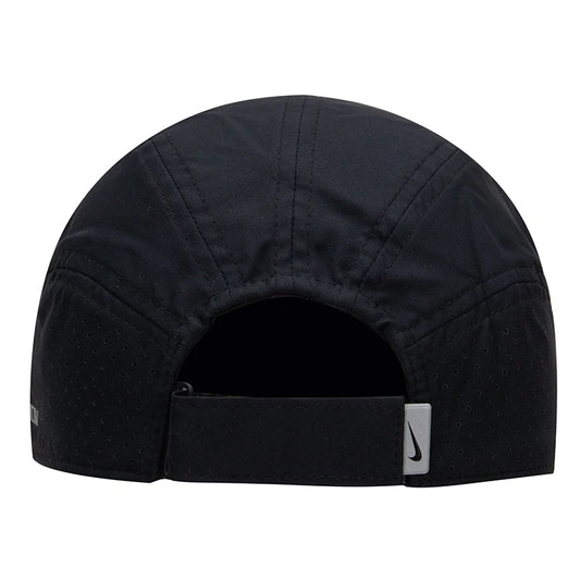 Nike Baseball Cap - Curved-Brim Sun Hat, White & Black