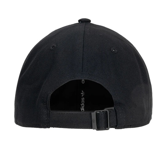 adidas Baseball Cap - Sports Sun Hat for Men & Women