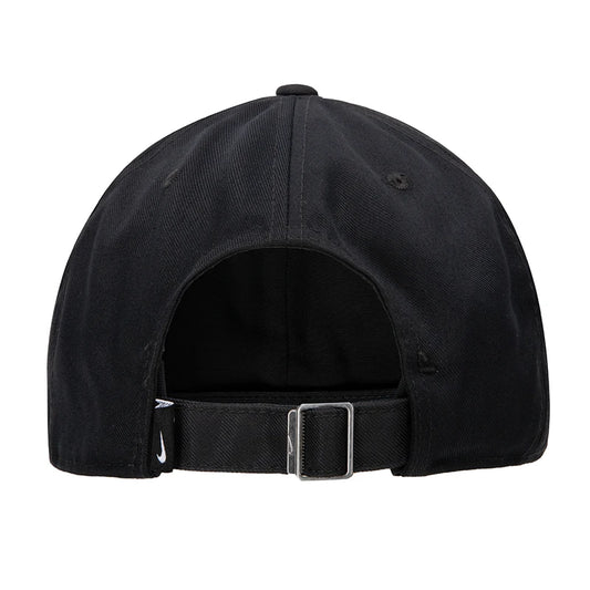 Nike Sports Cap - White & Black Running Travel Hat