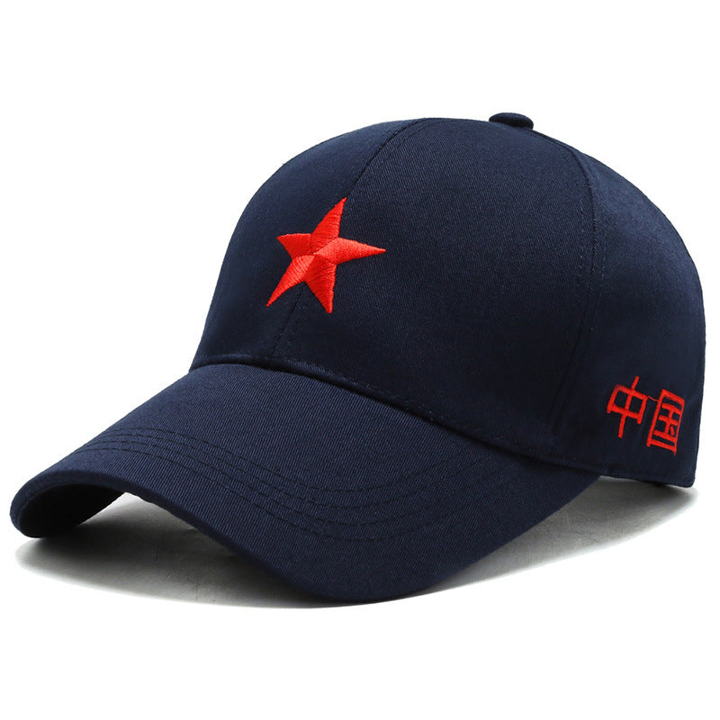 Five-Star Baseball Cap Sunscreen Embroidery All-Match