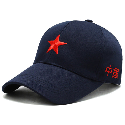 Five-Star Baseball Cap Sunscreen Embroidery All-Match
