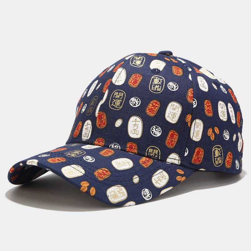 Spring and Summer Baseball Caps for Men and Women Korean Style Floral