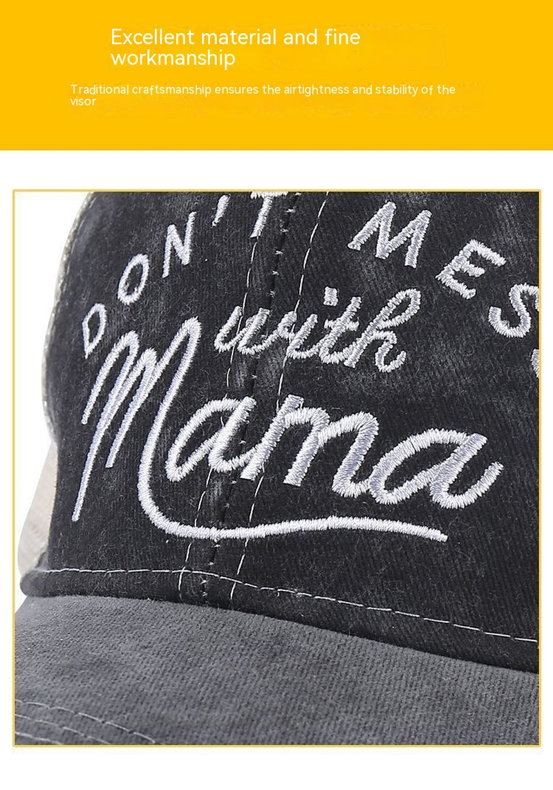 Washed Embroidered Baseball Cap