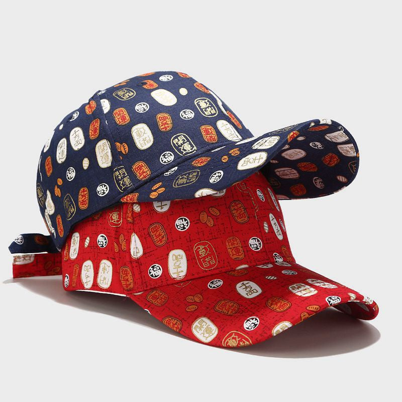 Spring and Summer Baseball Caps for Men and Women Korean Style Floral