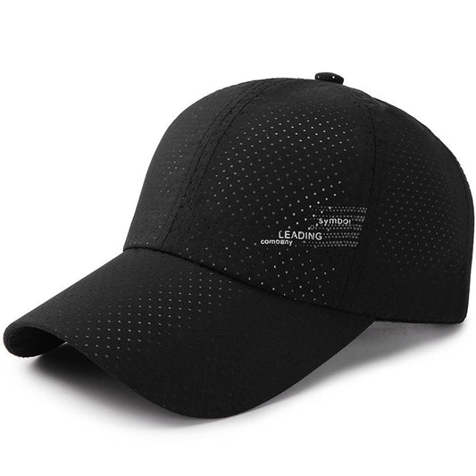 Sunscreen Baseball Hat Men's Summer Sports Outdoor Quick-drying - Urban Caps