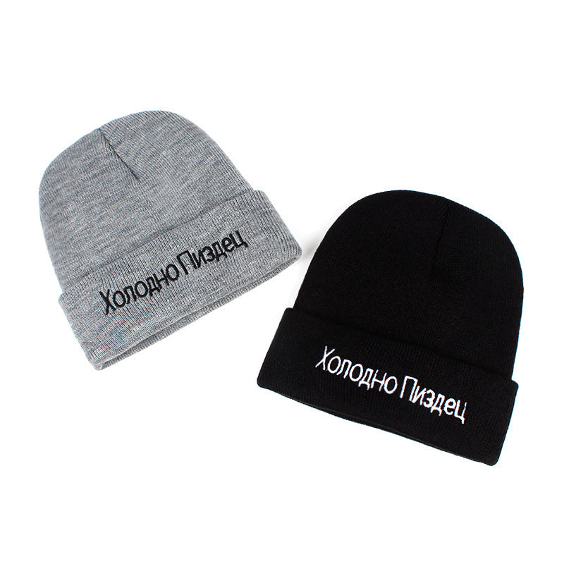 Men And Women Embroidered Knitted Hats - Urban Caps