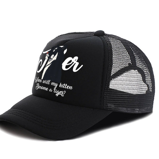 Men's Casual Baseball Cap - Urban Caps