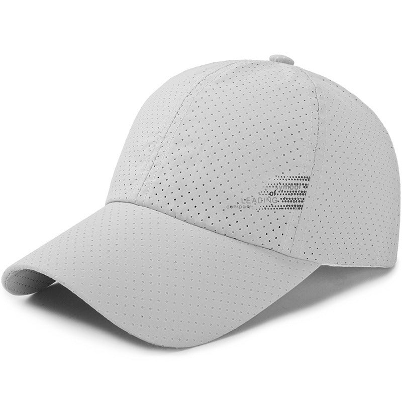 Sunscreen Baseball Hat Men's Summer Sports Outdoor Quick-drying - Urban Caps