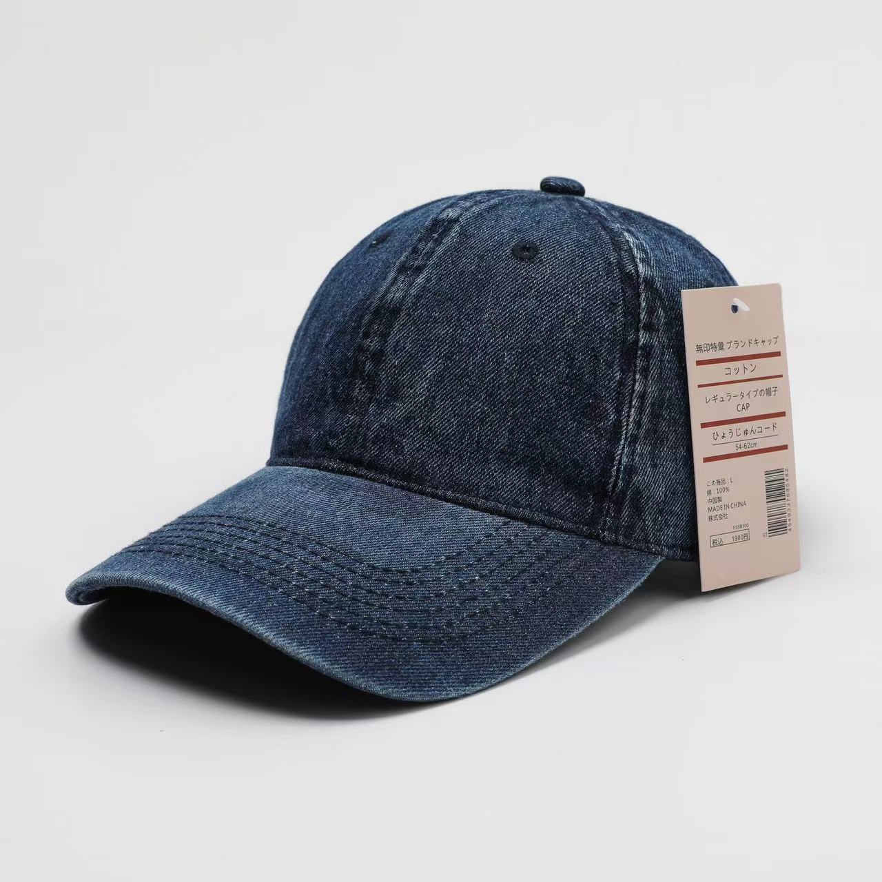 Denim Baseball Cap Men Wide-brimmed Sunhat - Urban Caps