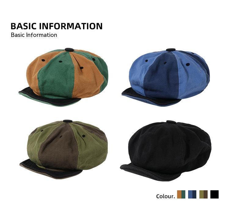 Color Matching Tension Adjustment Beret Soft Brim Hat - Urban Caps