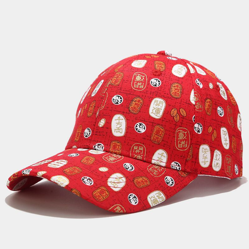 Spring and Summer Baseball Caps for Men and Women Korean Style Floral