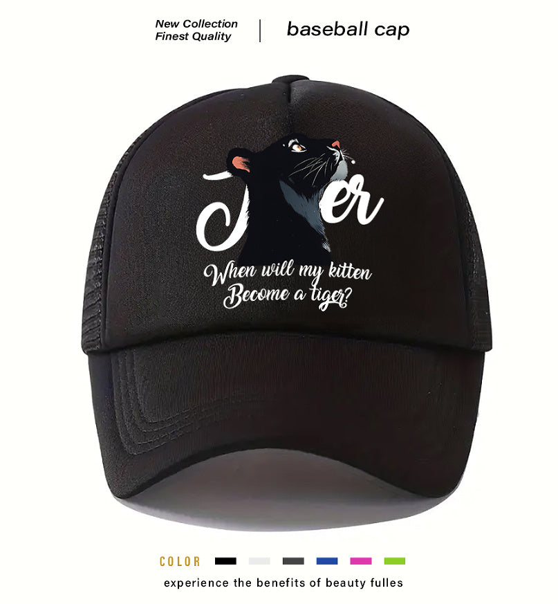 Men's Casual Baseball Cap - Urban Caps