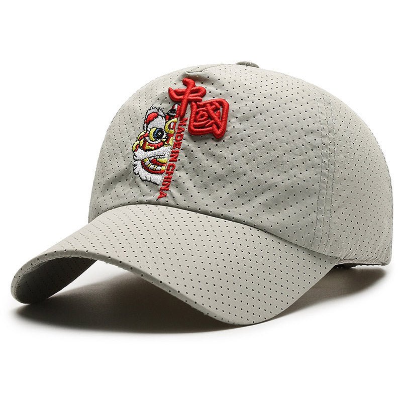 National Fashion Lion Dance National Style Peaked Cap Men's Summer - Urban Caps