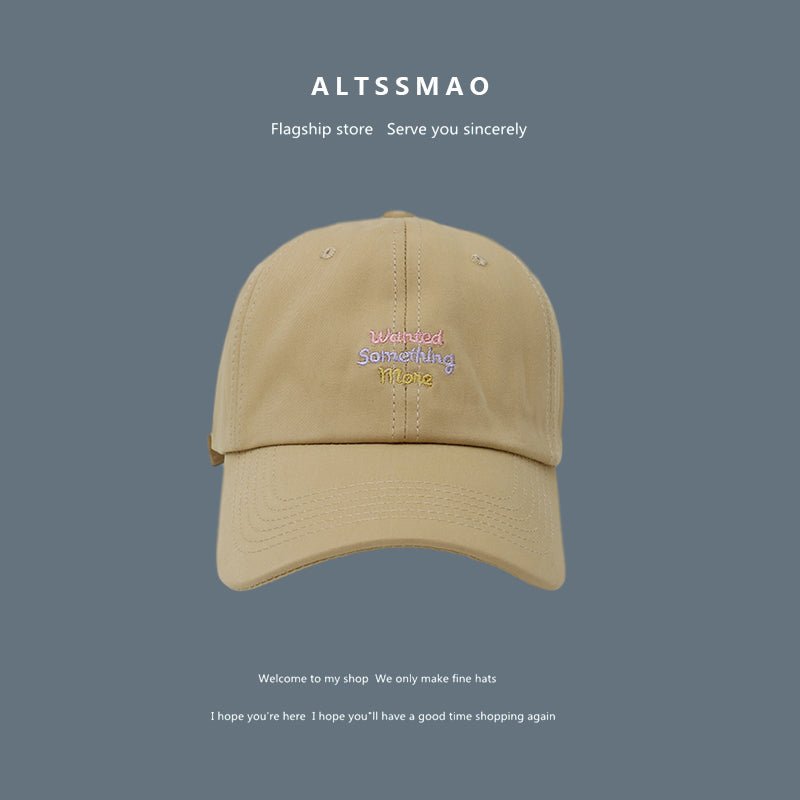 Face Displayed Small Letters Sun Visor Cap - Urban Caps