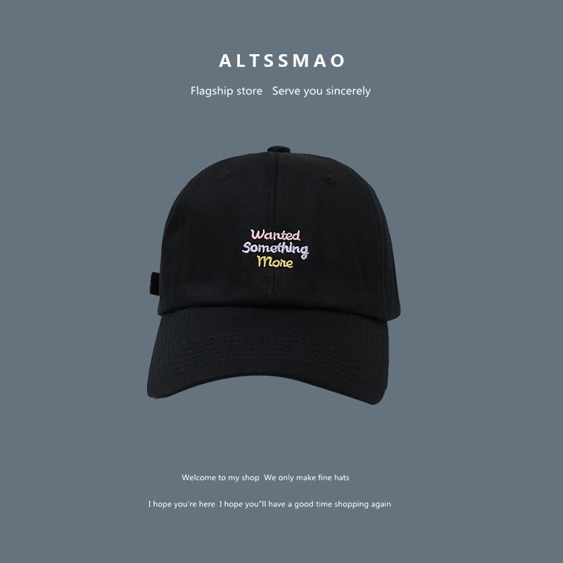 Face Displayed Small Letters Sun Visor Cap - Urban Caps