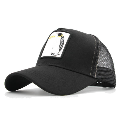 Men'S Baseball Caps Summer Shade Net Caps Personality Fashion Caps Tide - Urban Caps 