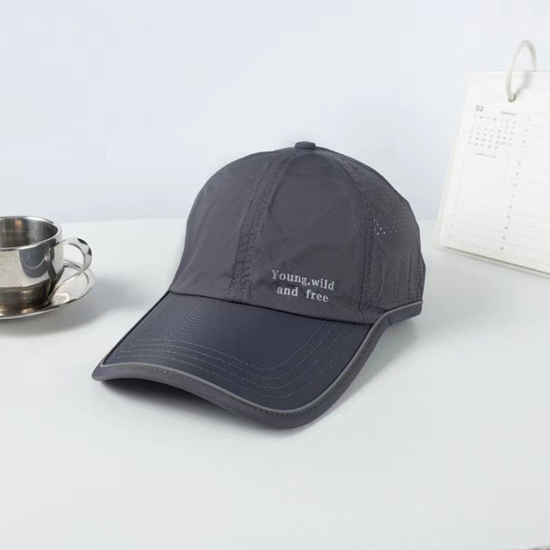 Men's Quick-drying Baseball Cap Waterproof Sports Sunhat - Urban Caps 