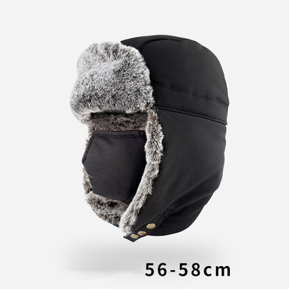 Winter Cold And Warm Plus Velvet Mask Face Protection Hat - Urban Caps 