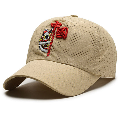 National Fashion Lion Dance National Style Peaked Cap Men's Summer - Urban Caps 