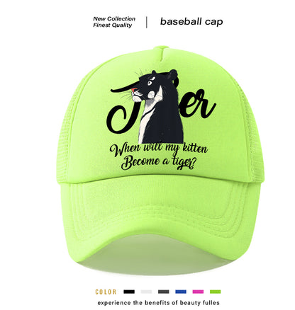 Men's Casual Baseball Cap - Urban Caps 