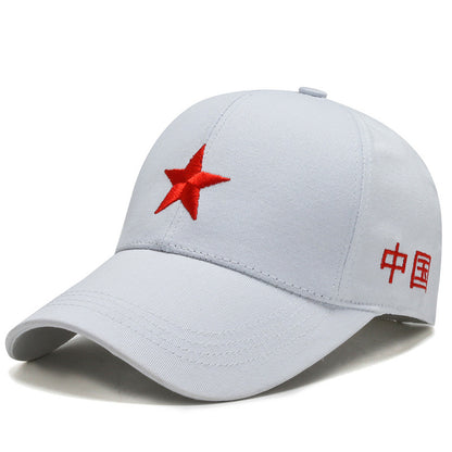 Five-Star Baseball Cap Sunscreen Embroidery All-Match
