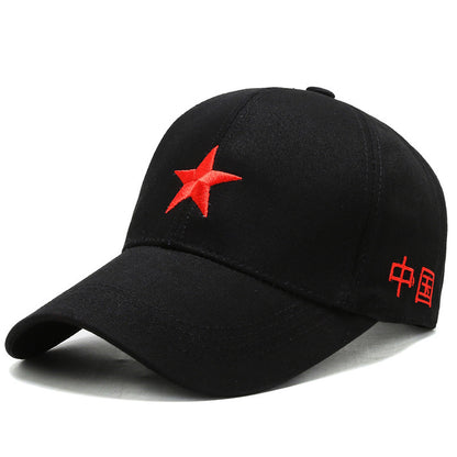 Five-Star Baseball Cap Sunscreen Embroidery All-Match