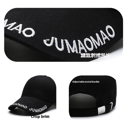Summer Korean Style Embroidered Baseball Cap Men'S Solid Color
