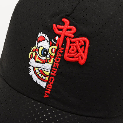 National Fashion Lion Dance National Style Peaked Cap Men's Summer - Urban Caps 