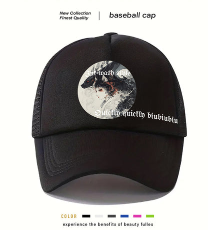 Men's Casual Baseball Cap - Urban Caps 