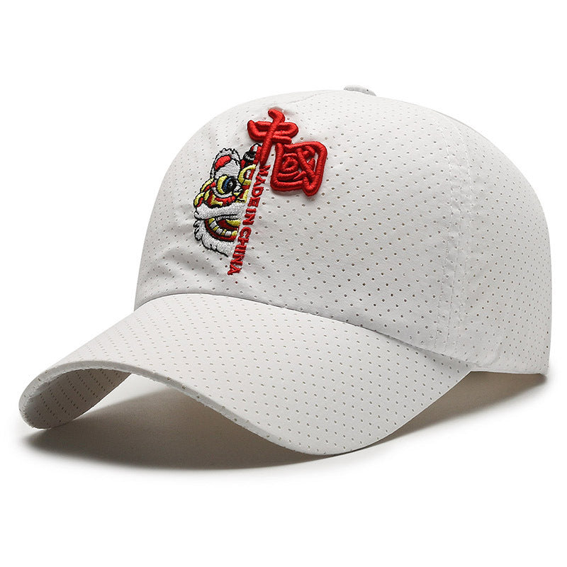 National Fashion Lion Dance National Style Peaked Cap Men's Summer - Urban Caps 