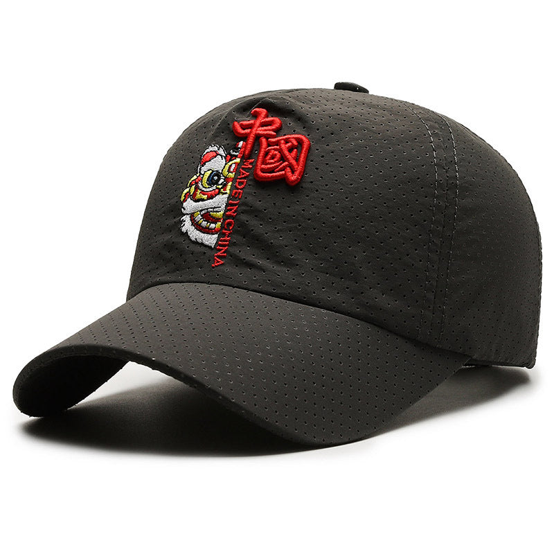 National Fashion Lion Dance National Style Peaked Cap Men's Summer - Urban Caps 