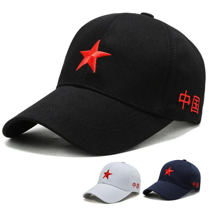 Five-Star Baseball Cap Sunscreen Embroidery All-Match