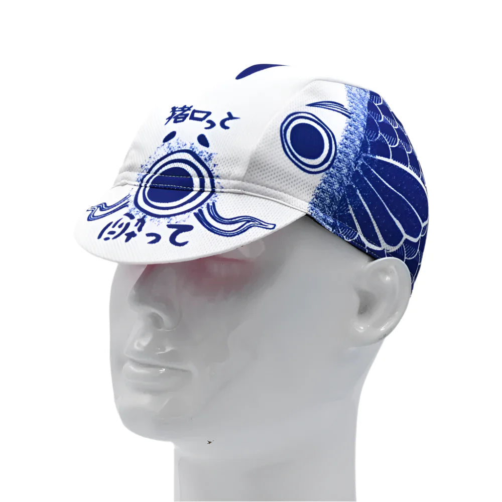 KOI Series Cycling Cap Lightweight Breathable Quick Dry Under Helmet Fit