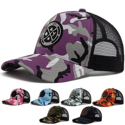 National Basketball League Camouflage Trucker Cap - Embroidered Logo Cotton Mesh Cap