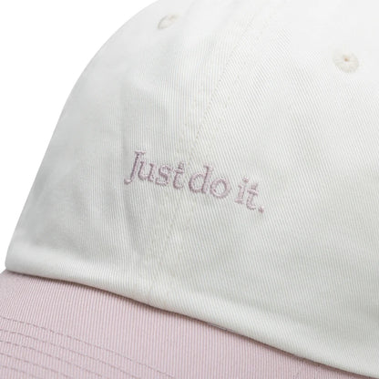 Nike Baseball Cap - White Sun Hat for Sport & Travel