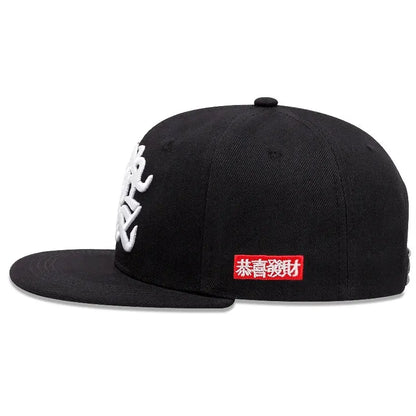 The Wardour | Breathable Embroidery Unisex Snapback Cap | Urban Caps NZ