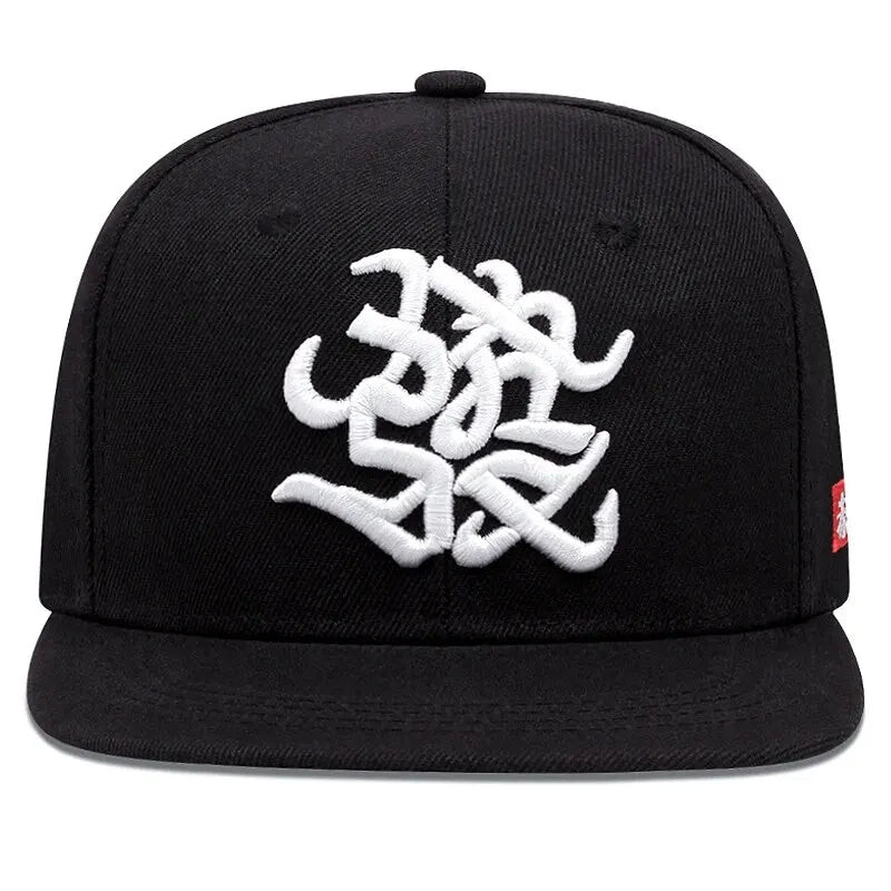 The Wardour | Breathable Embroidery Unisex Snapback Cap | Urban Caps NZ