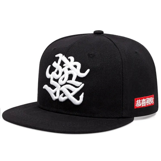 The Wardour | Breathable Embroidery Unisex Snapback Cap | Urban Caps NZ