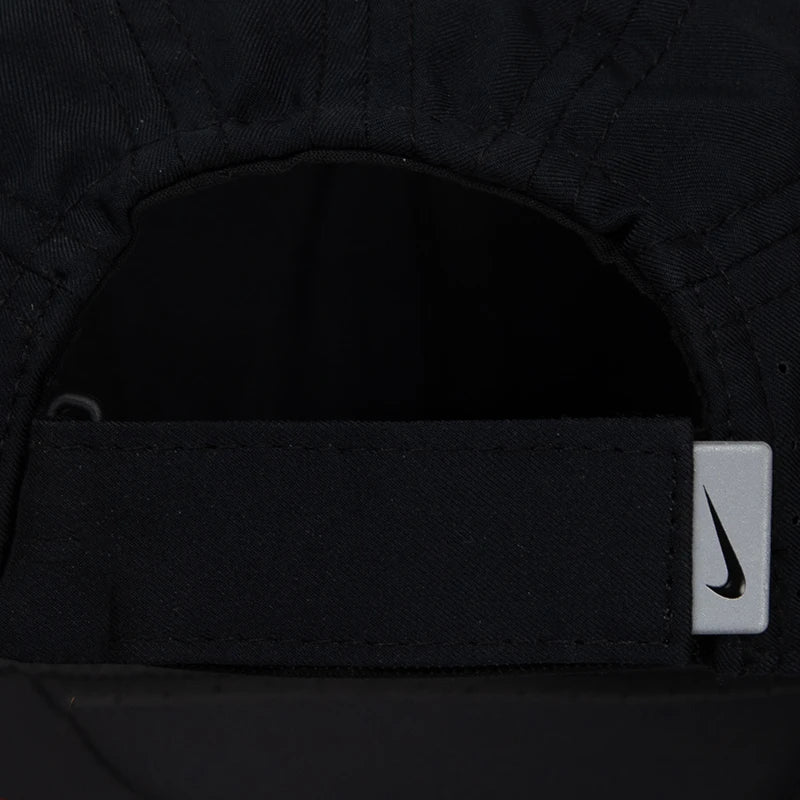 Nike Baseball Cap - Curved-Brim Sun Hat, White & Black