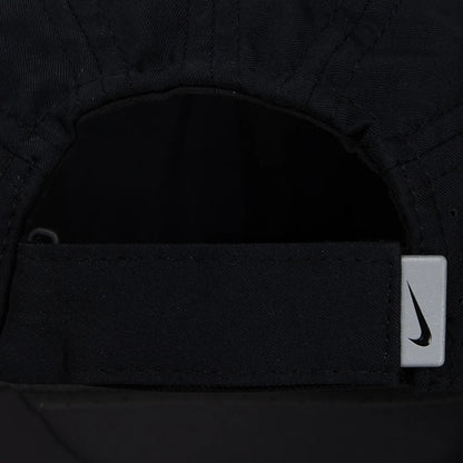 Nike Baseball Cap - Curved-Brim Sun Hat, White & Black