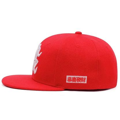 The Wardour | Breathable Embroidery Unisex Snapback Cap | Urban Caps NZ
